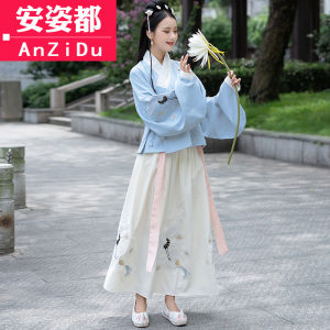 安姿都2019古装汉服女款明制刺绣花交领袄裙传统琵琶袖春秋冬季