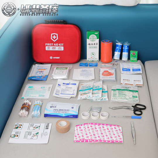 Fast shipping outdoor first aid kit medical rescue kit