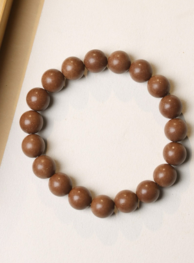 五行能量合香珠手串天然中药香珠手链文玩佛珠手持五方真气香手捻