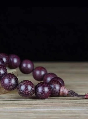 巴西紫罗兰手串20佛珠手链高密老料紫苏木文玩饰品男女情侣款手串