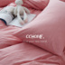 Vỏ gối bằng vải cotton đơn, lưới màu đơn, vỏ gối bằng vải cotton đơn hai đôi 48 * 74 - Gối trường hợp goi cao su non Gối trường hợp