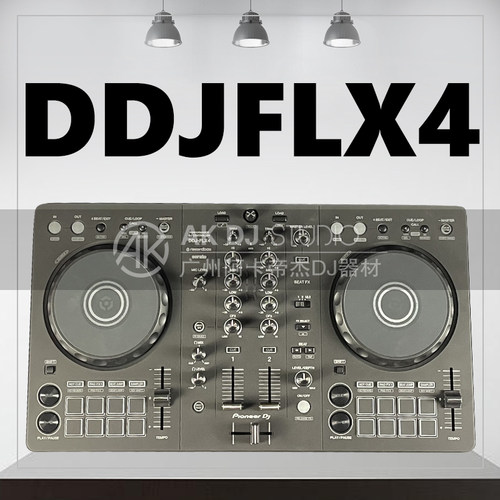 先锋pioneer DDJFLX4 ddj400酒吧DJ数码打碟机一体rekordbox flx4 - 图3