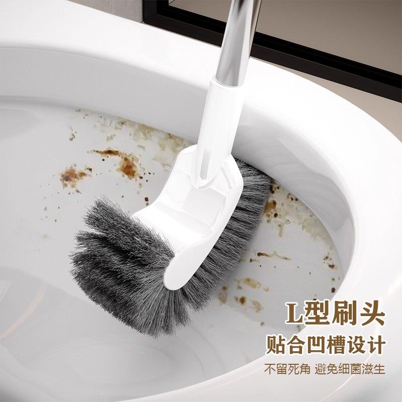 L-shaped thickened long-handled toilet brush with no dead ends