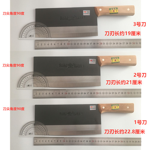 黑老大锻打桑刀家用菜刀锋利的高碳钢老式切片刀复合钢厨师专用 - 图2