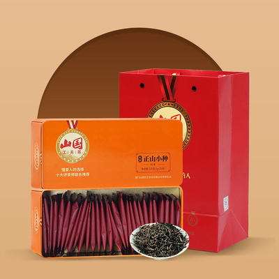 山国工夫茶畅享正山小种红茶礼盒装【2罐】