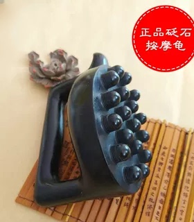 天然泗滨经络刷砭石按摩