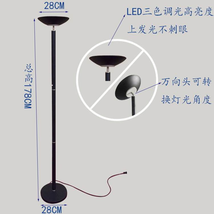 卤素客厅落地灯超亮立式台灯落地卧室床头灯led阅读墙角漫反射灯-图0