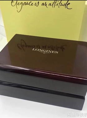 LonginesConquestBox MasterCollectionOriginal Wooden WatchBox