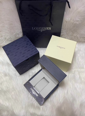 New LonginesLeather Watch BoxClassic Moonphase Storage Case