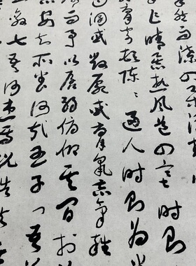 当代于右任书法条幅字画真迹优惠