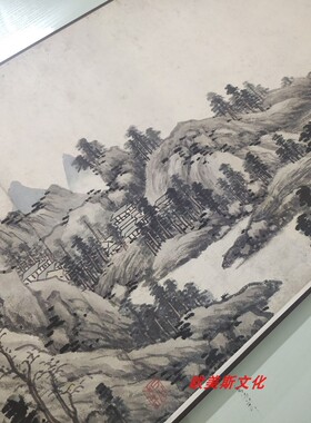 富春山居图长卷书画复制品装饰画