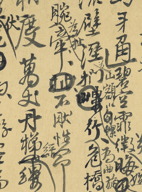 王铎诗稿墨迹册页其三古代名家书法字画真迹复制品艺术微喷装饰画