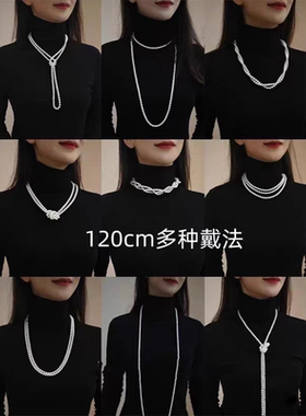 施家新中式配旗袍珍珠项链毛衣链