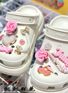 适配卡骆驰鞋花crocs洞洞鞋鞋扣金属绿色宝石钻石装饰配件DIY新款