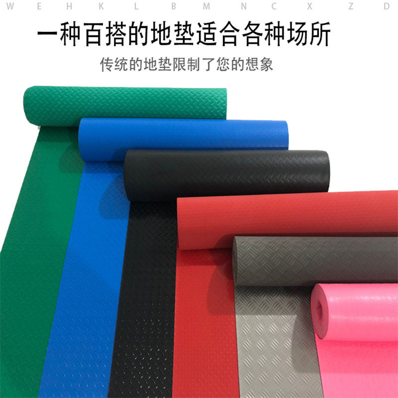 牛筋防滑垫PVC加厚走廊厨房楼梯防水地毯工厂仓库橡胶板塑料地垫_虎窝淘