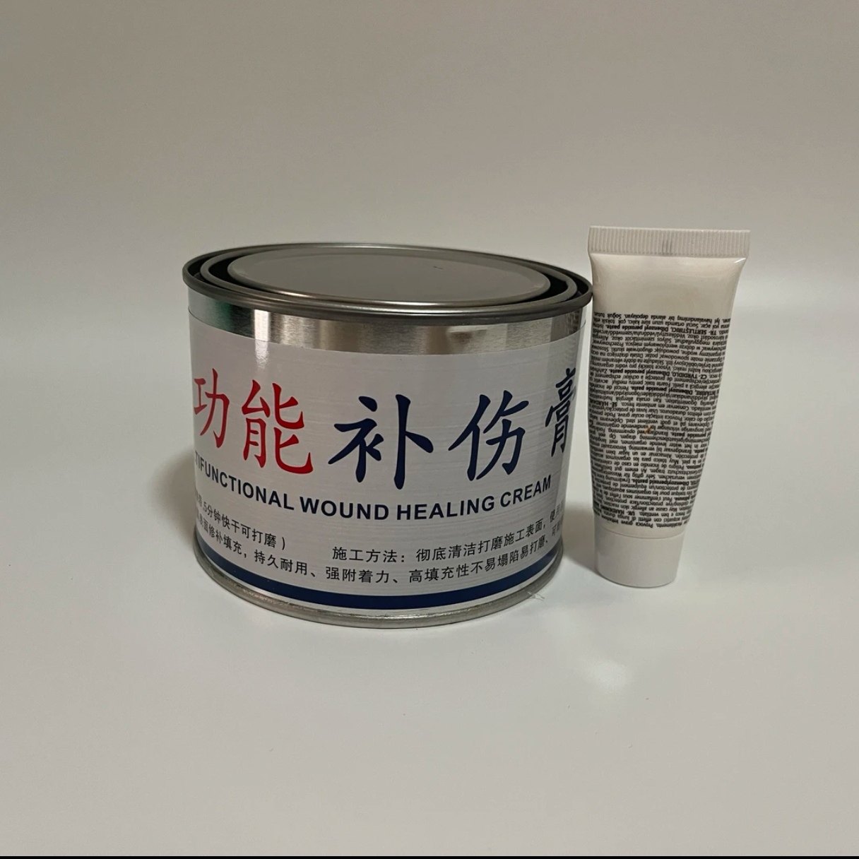 修理班长多功能补伤膏木器瓷砖金属通用补伤膏 快干易打磨不塌陷,淘宝优惠券,粉丝福利购,淘宝优惠卷