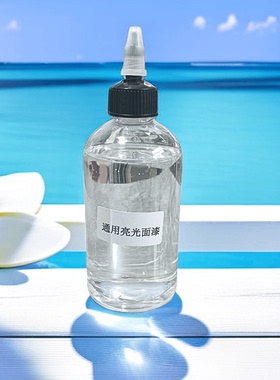 修理班长通用亮光面漆(单组份) 木器金属亮光面漆
