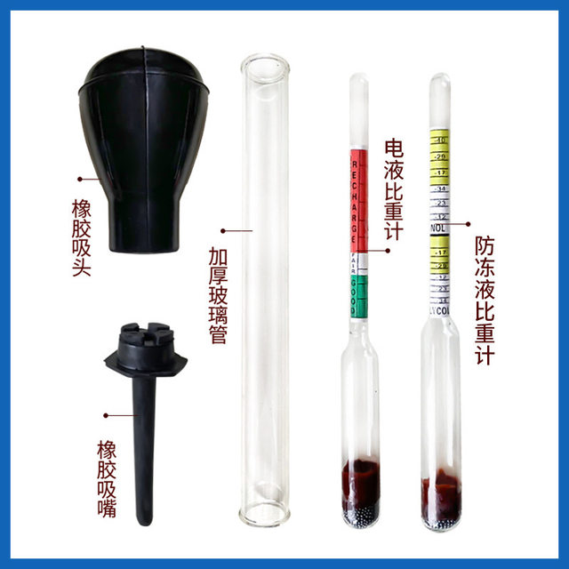 Electrohydraulic hydrometer for lead-acid car battery repair