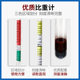 Electrohydraulic hydrometer for lead-acid car battery repair