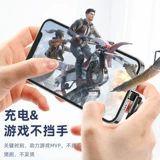 磁吸数据线适用华为超级快充磁吸线540度多角度旋转强磁吸充电线