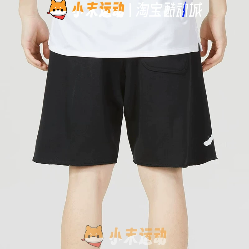 Nike/ Подлинные Джордан мужские AJ Flying Man Принт Баскетбол Свободные пятиточечные шорты DV5028