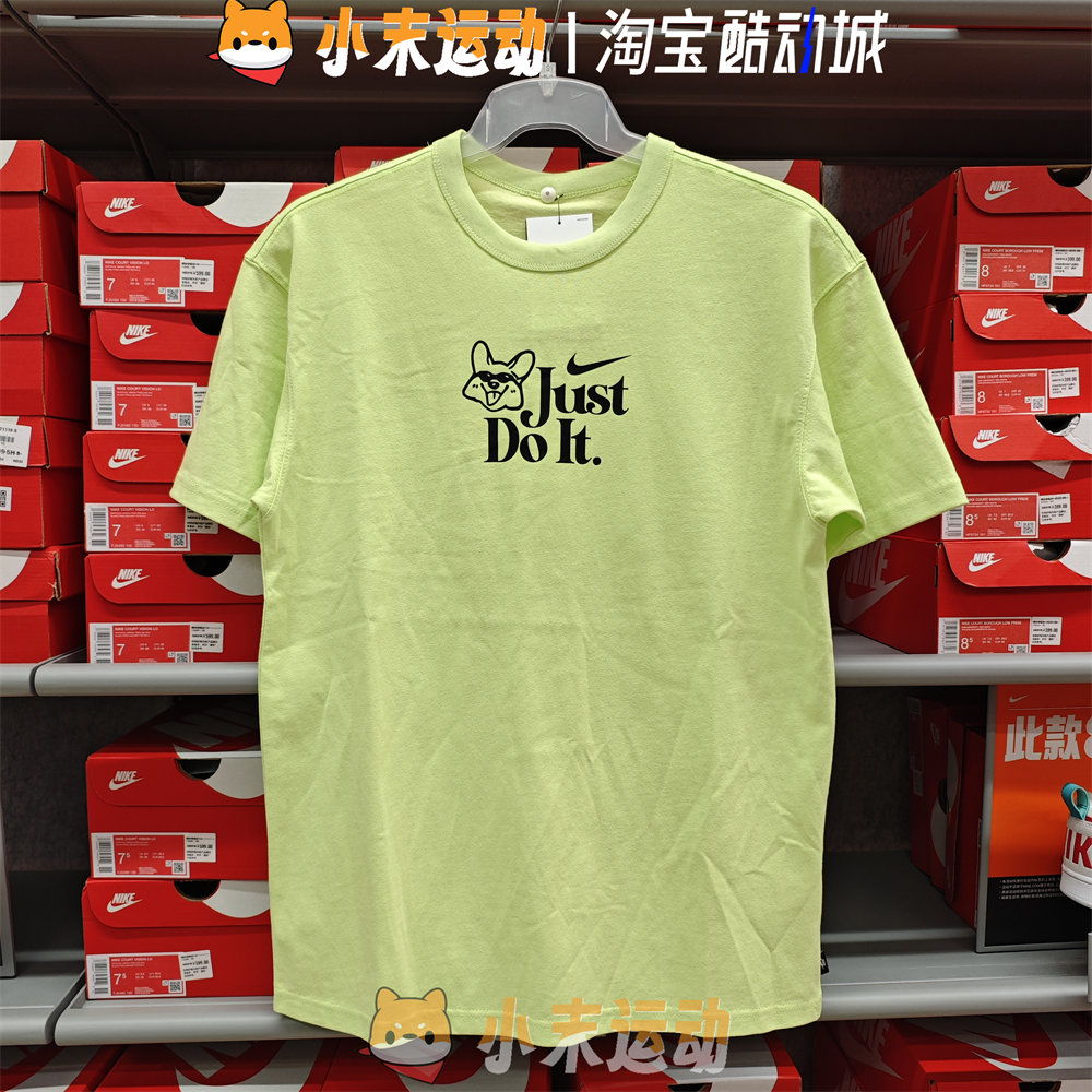 Nike/耐克正品男子纯棉短袖JUST DO IT字母印花休闲运动T恤FV1129-图0