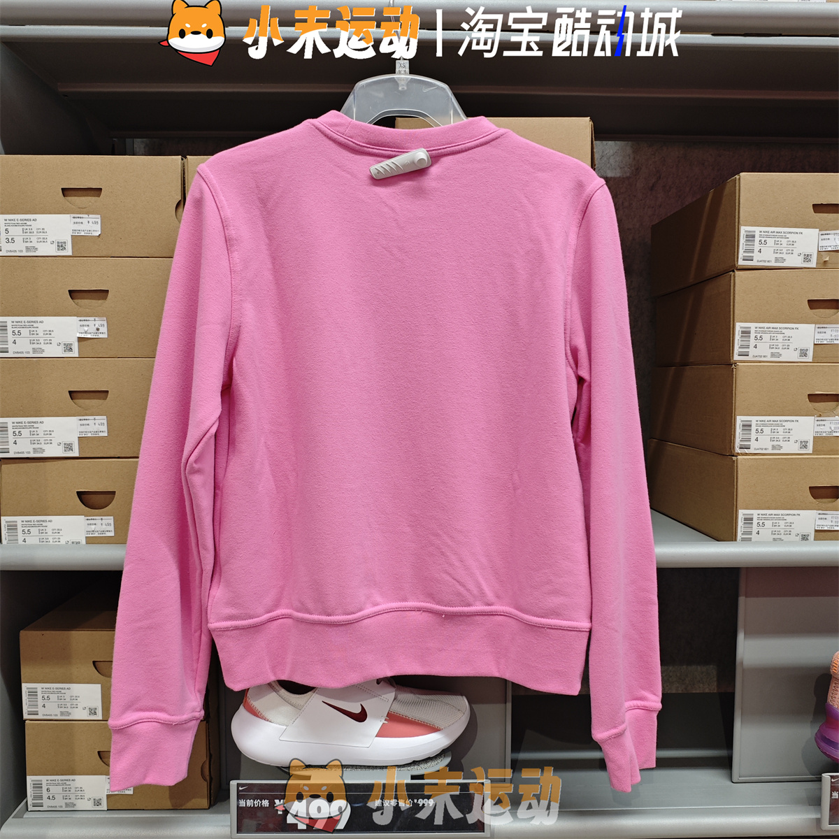 Nike/耐克 正品女子宽松训练运动休闲透气圆领套头衫卫衣 FB5126 - 图2