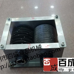 赛吉牌切肉机刀座 特殊钢刀片切肉刀 切肉粒刀 赛吉切肉刀