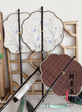 鲸鹿原创蓝色鸠尾花印花腰扇紫竹长柄可旋转复古装饰拍照竹帘扇