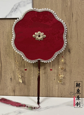 鲸鹿原创翠鸟石榴绣花团扇简约新娘结婚秀禾新中式古风双面扇子