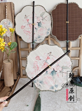 鲸鹿原创观棠海棠花印花竹帘扇紫竹长柄可卷曲拍照装饰道具腰扇