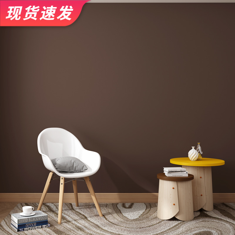 茶色壁纸 新人首单立减十元 21年8月 淘宝海外 茶色壁纸 新人首单立减十元 21年8月 淘宝海外
