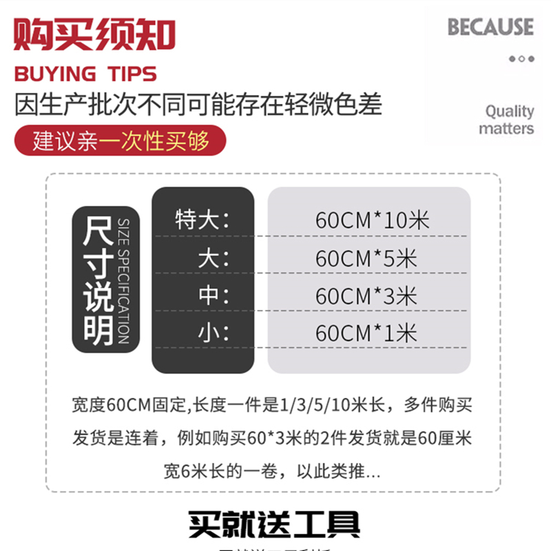 墙纸自粘卧室温馨电视背景墙装饰加厚壁纸3d立体墙贴学生宿舍贴纸