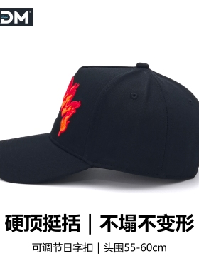 PADM熊猫刺绣火焰棒球帽 男女街头潮款 防晒遮阳休闲百搭鸭舌帽