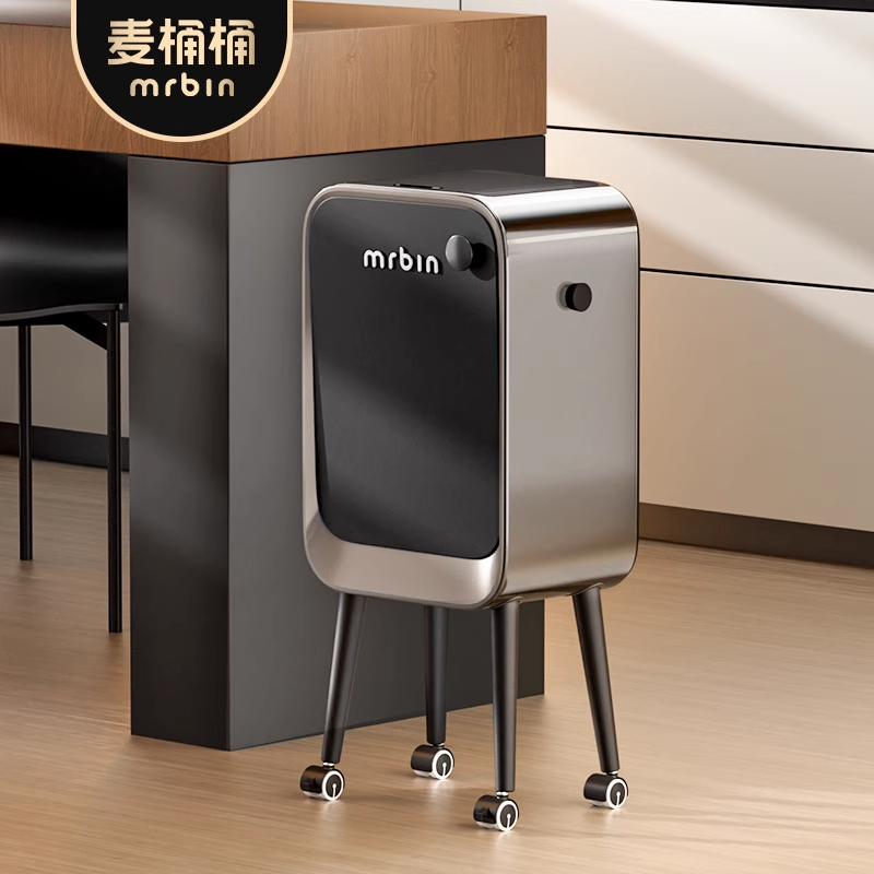 麦桶桶感应垃圾桶家用智能2025新厨房客厅卧室免弯腰可移动高颜值 - 图0