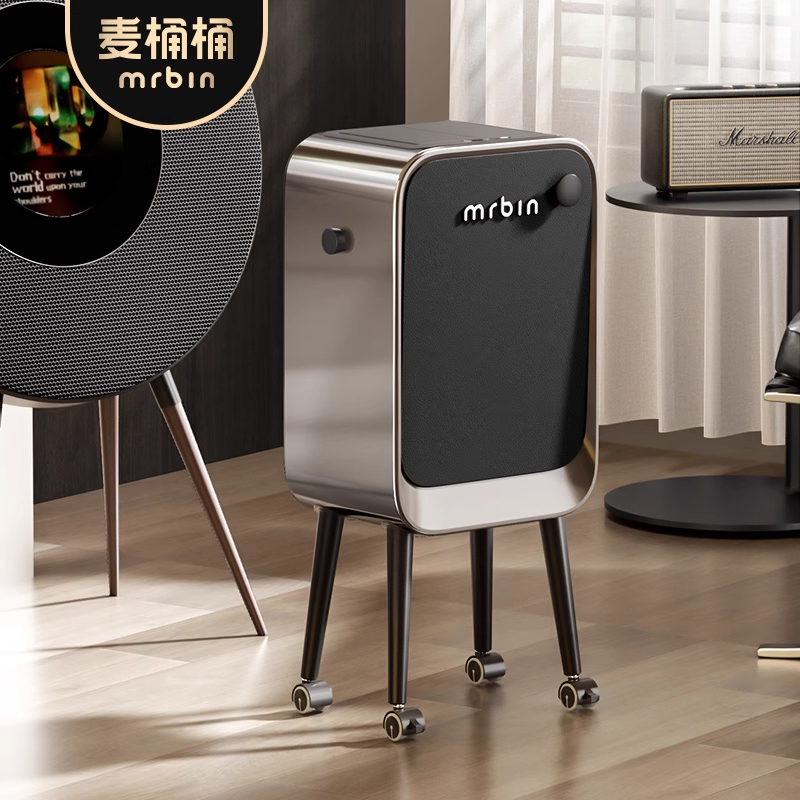 麦桶桶感应垃圾桶家用智能2025新厨房客厅卧室免弯腰可移动高颜值 - 图2