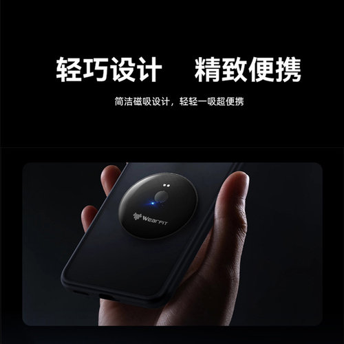 翻译机同声翻译器多国语言2025新款实时对话磁吸英语泰语翻译神器 - 图2