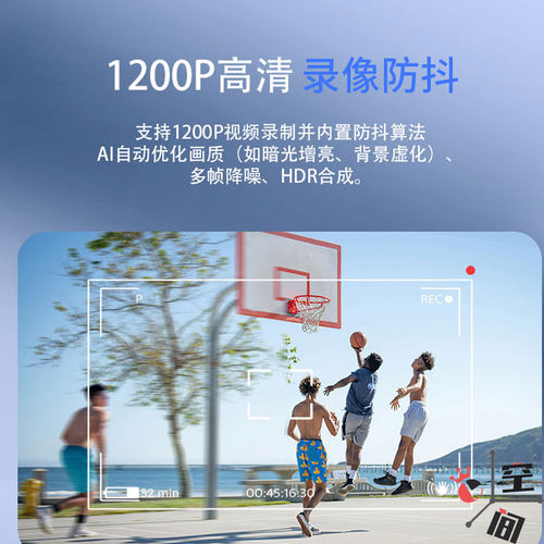 ai智能眼镜glasses女黑科技墨镜近视拍视频第一视角vlog拍摄神器 - 图2