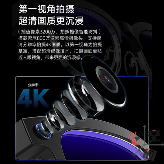 ai智能眼镜带摄像头可配度数变色透明蓝牙方框半框带鼻托高清墨镜