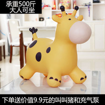 Children sit on inflatable animal toys 2023 new hop horse music to step up thickened baby rubber puma