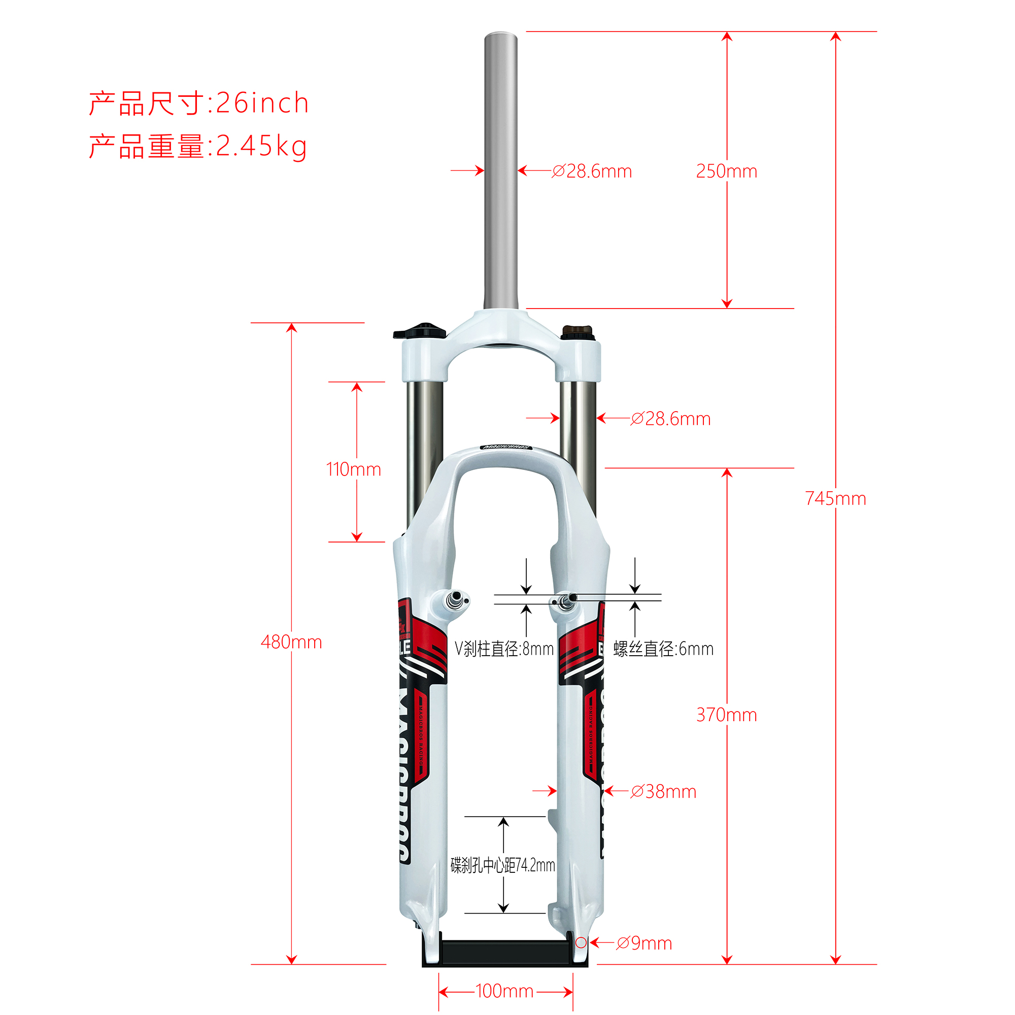 山地车碟V双用避震弹簧前叉自行车26寸碟刹减震V刹肩控锁死机械叉 - 图0