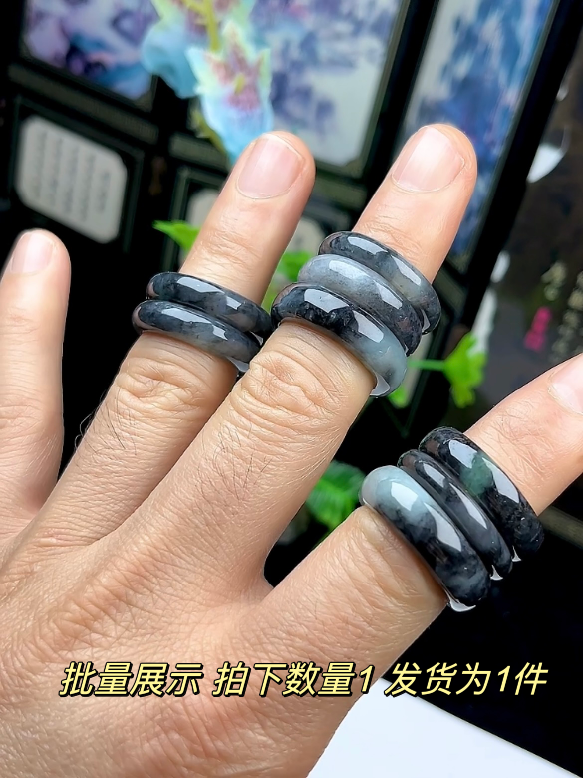High quality natural grade A black-bone jadeite ring