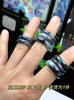 High quality natural grade A black-bone jadeite ring