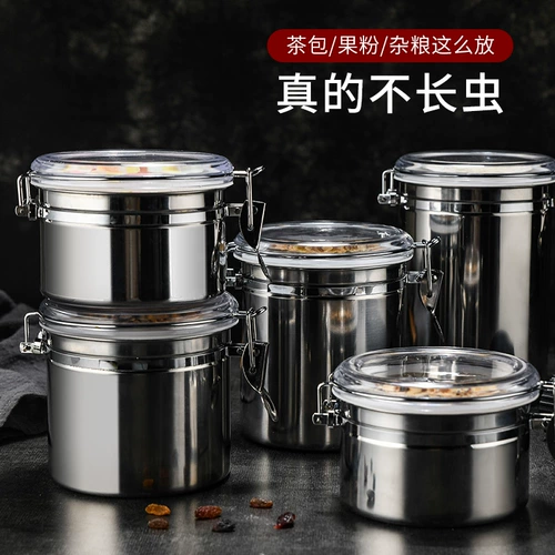 Прозрачная система хранения из нержавеющей стали, пудра, контейнер для хранения