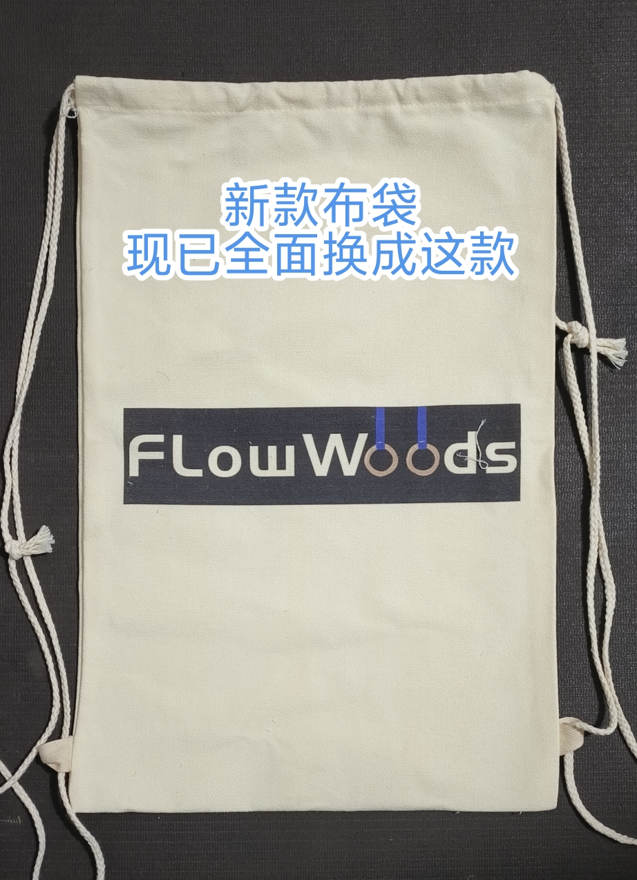 Flowwoods速调吊环木质吊环吊环带悬挂带体操运动徒手健身 - 图3