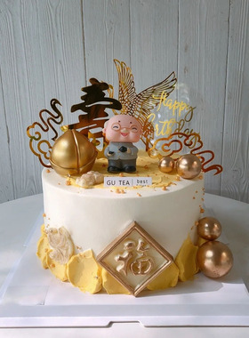 老爷爷奶奶蛋糕摆件老人生日祝寿金色寿桃装饰国风祥云仙鹤插牌