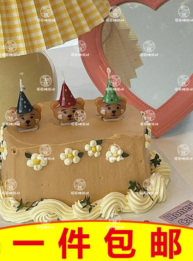 白色蝴蝶结蜡烛插件生日蛋糕摆件配件甜品派对烘焙装饰用品小道具