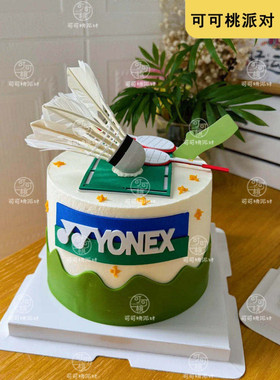 仿真立体羽毛球插件EVA羽毛球套装蛋糕装饰摆件体育生运动员生日