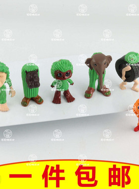 山海经穿鞋的鲨鱼木棍人模型公仔手办蛋糕装饰烘焙摆件果树叶插件