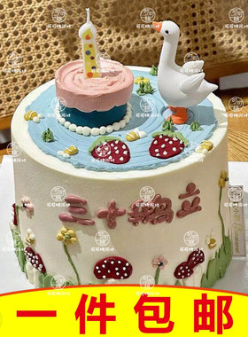 大鹅三十鹅立摆件老婆女士女神30